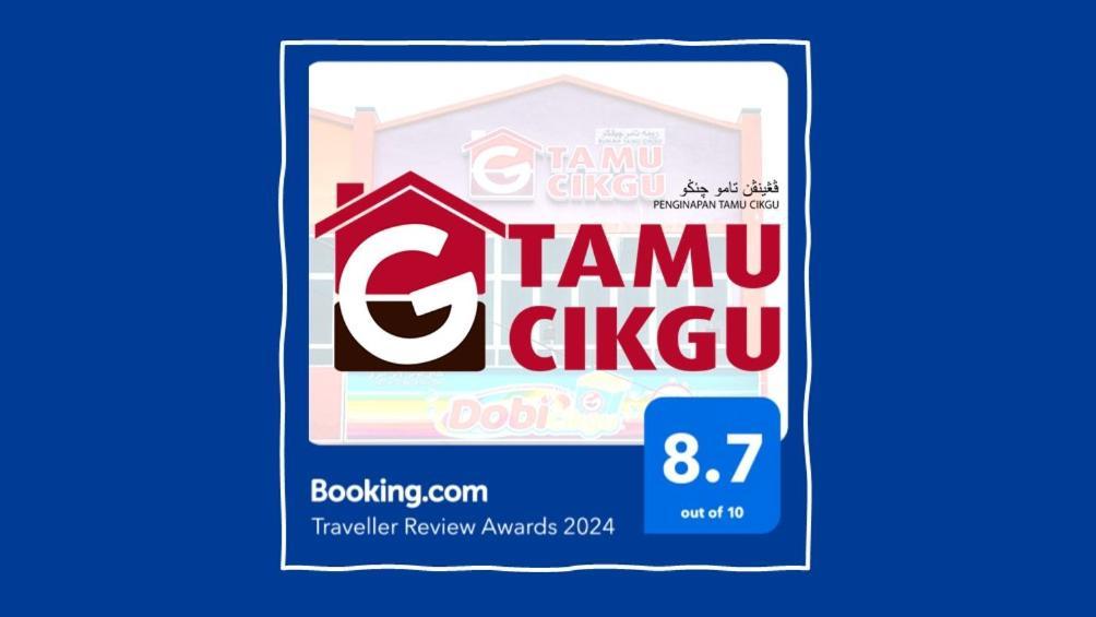 Tamu Koguru Hotel Jertih Екстериор снимка